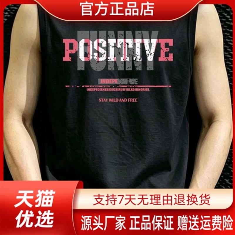 青云衣阁美式个性潮流百搭字母印花男女宽松无袖纯棉坎肩背心上衣