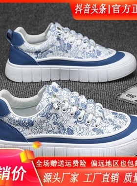 JML轻奢鞋服2025新M款休闲百搭运动鞋时尚皮面潮鞋防滑耐磨板鞋男