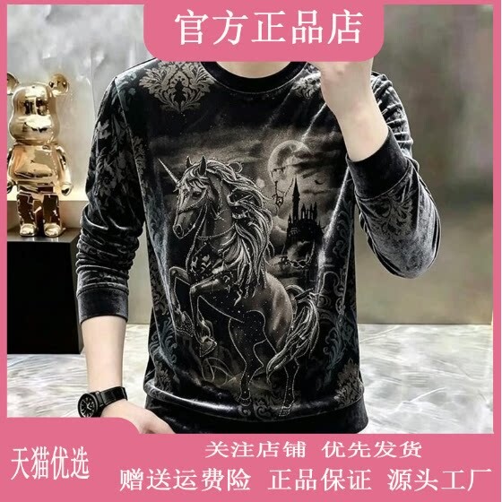 抖音2026春秋冬季同款轻奢服饰