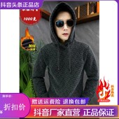 连帽卫衣休闲修身 同慧轻奢男装 欧货高档时尚 简约轻奢高端百搭帅气