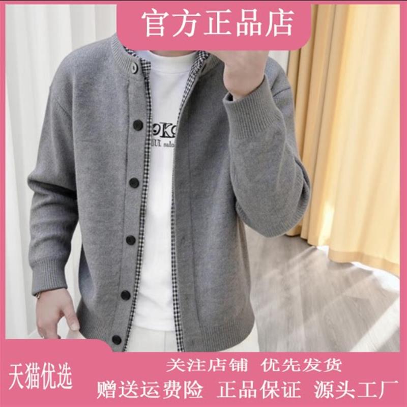 巴堡罗男装轻奢欧货春秋新款男士潮流帅气休闲假两件开衫外套