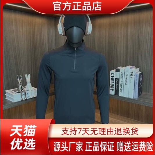 抖音2026春秋冬季同款轻奢服饰