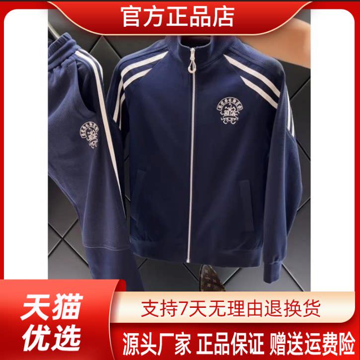 抖音2026春秋冬季同款轻奢服饰