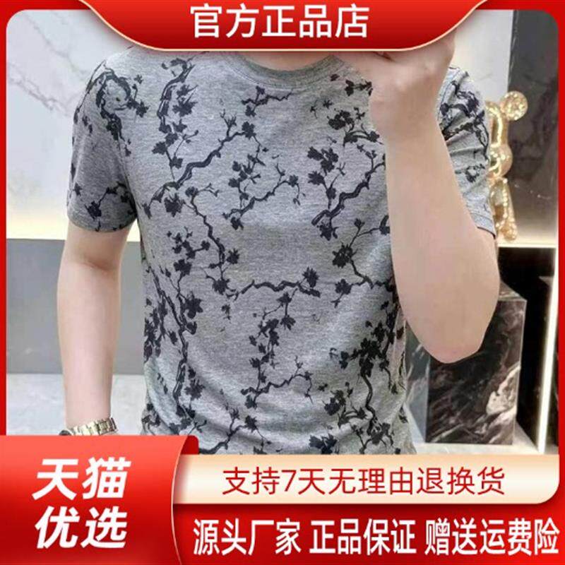 枫善服饰夏季新款爆款简欧轻奢男士短袖T恤提花百搭半袖男装潮流