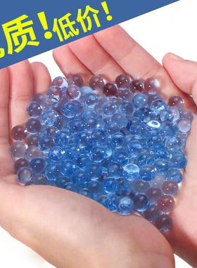 M416水弹专用scar突击儿童男孩电动连发玩具手自一体水晶弹仿真靶