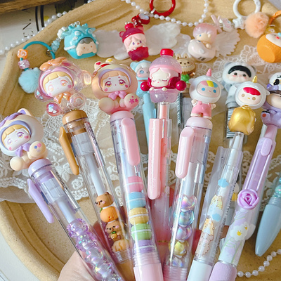 【正版】萌粒笔钥匙扣手作DIY串珠中性笔过款链接