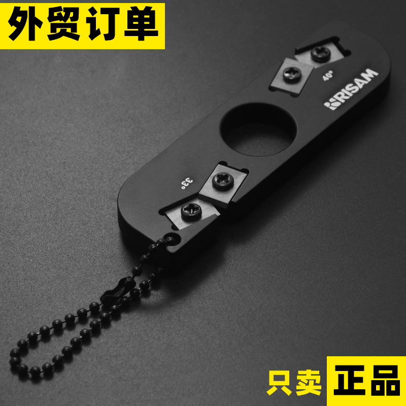 双开口磨刀石户外便携磨刀器磨刀棒野外装备家用迷你