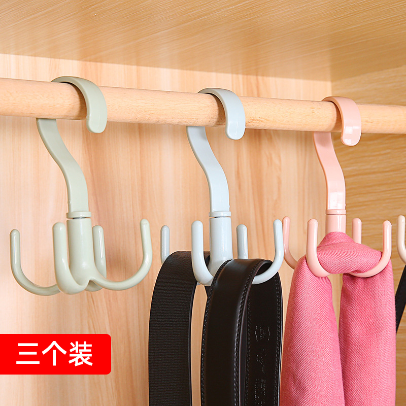 家用多功能衣架挂钩包包帽裤