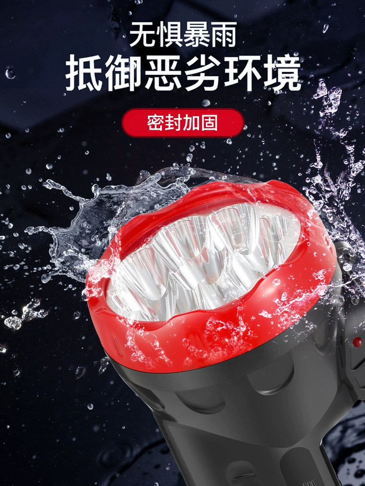 손전등 강한 빛 휴대용 야외 매우 밝은 비상 휴대용 탐조등 가정용 내구성 다기능