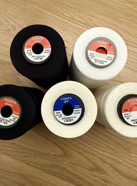 28元包邮品牌高品质高士金泰蓝标黑白缝纫线锁边线服装辅料宝塔线