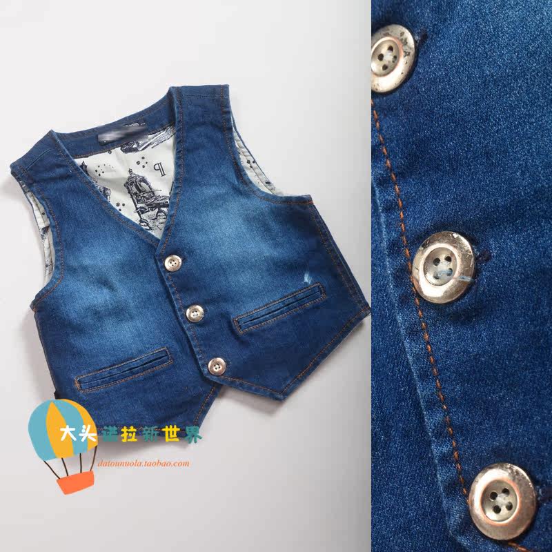 Gilet garcon - Ref 2067992 Image 1