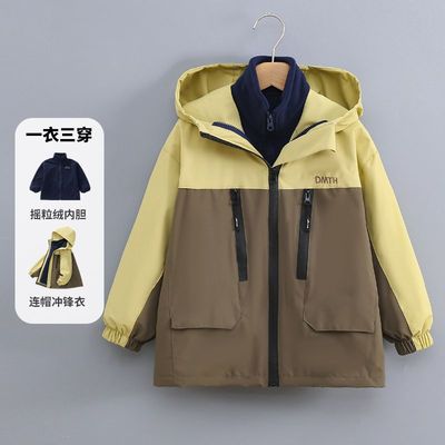 男童撞色冲锋衣三合一可拆卸