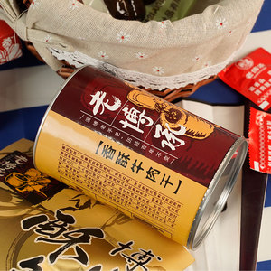 老博承香酥牛肉干山东特产淄博博山零食风干美食小吃礼品包邮