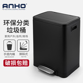 厨房干湿分离分类大容量大号不锈钢脚踏垃圾双筒三桶家用带盖上海