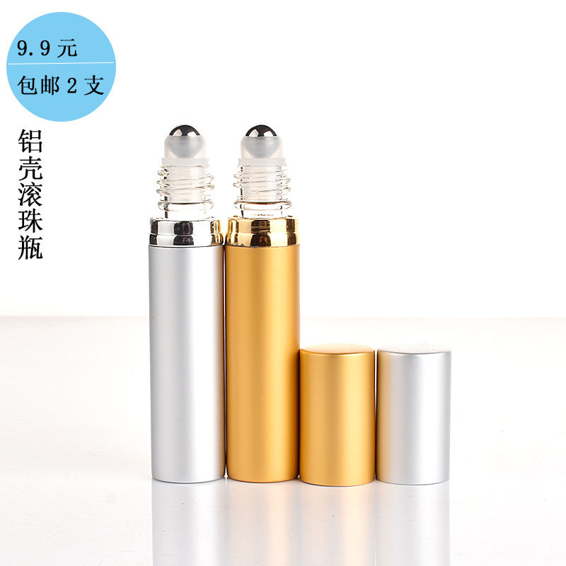 走珠瓶子高档空透明玻璃铝壳带止汗按摩精油小香水滚珠式分装瓶