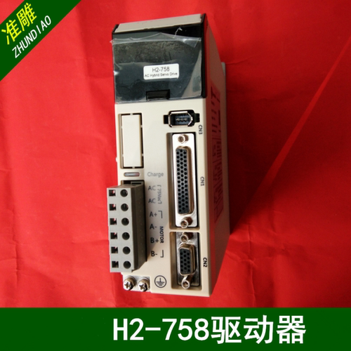 高压交流驱动器步进伺服雕刻机