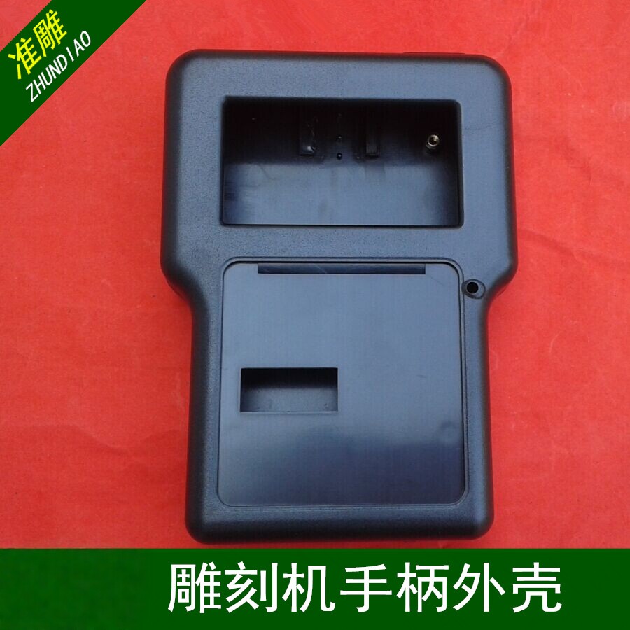 锐志天宏雕刻机DSP手柄0501RichAuto-A11手柄液晶显示屏按键外壳