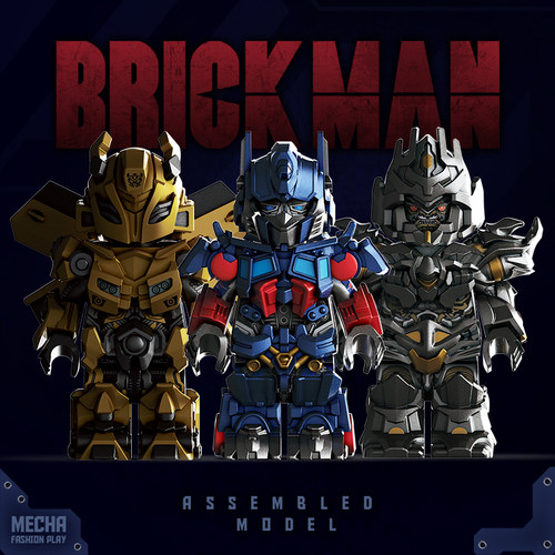 BrickMan收藏级第三方积木人仔