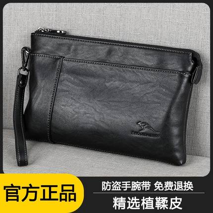 男士手拿包手机包休闲大容量手抓包信封包时尚夹包潮流腋下零钱包