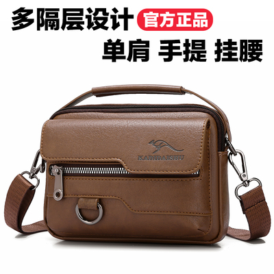 男士包包单肩斜挎包手提包背包多功能皮包休闲腰包斜肩包包挂包潮