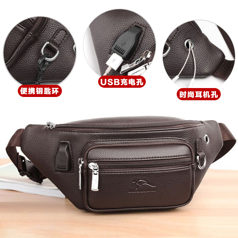 男士胸包腰包多功能手机包大容量休闲斜挎包工具包干活工地包潮,箱包皮具/热销女包/男包,男士包袋,淘宝优惠券,粉丝福利购,淘宝优惠卷