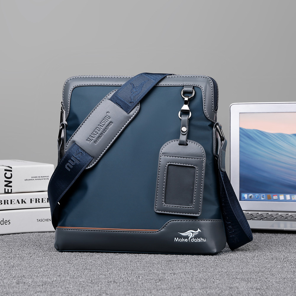 男包斜挎包背包单肩包男士韩版休闲防水牛津布包旅行商务挎包小包,箱包皮具/热销女包/男包,男士包袋,淘宝优惠券,粉丝福利购,淘宝优惠卷
