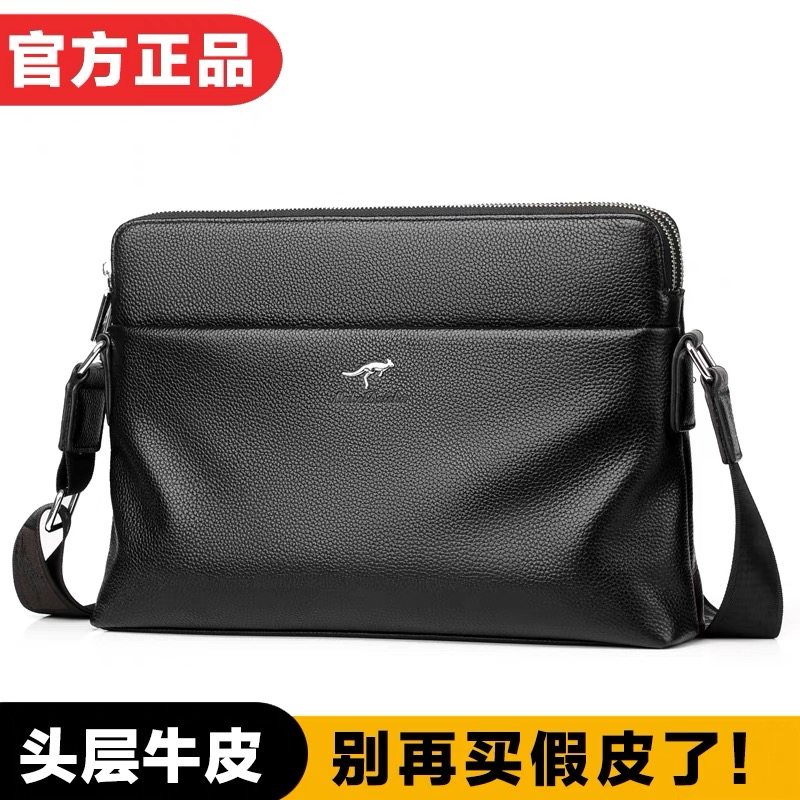 头层牛皮男士包包单肩斜挎包真皮商务公文包休闲斜跨包横款男包潮,箱包皮具/热销女包/男包,旅行袋,淘宝优惠券,粉丝福利购,淘宝优惠卷