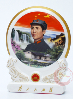 像画像客厅摆件青老年办公