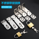 加厚重型不锈钢锁头门搭扣老式 木门挂锁抽屉防盗插销门栓门扣锁牌