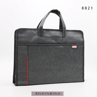 办公手提袋会议包事务包商务拉链袋电脑公文包文件资料档案袋订制