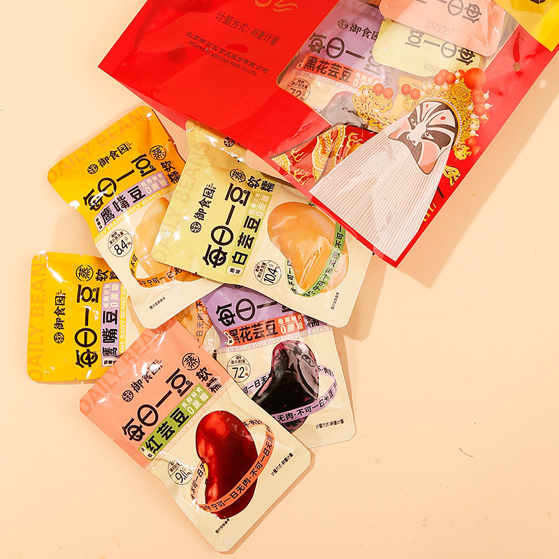 北京御食园每日一豆白芸豆黑花芸豆鹰嘴豆北京特产休闲小吃零食