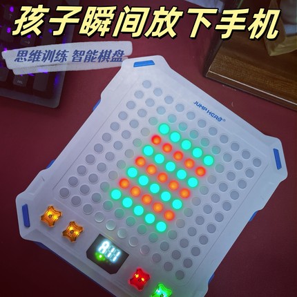 儿童生日礼物男孩10岁十5男童6学习益智玩具小学生男生实用女孩子