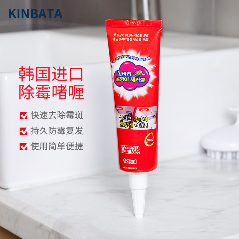 韩国进口除霉啫喱KINBATA除霉剂图片