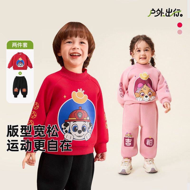 儿童休闲运动加绒套装，舒适保暖