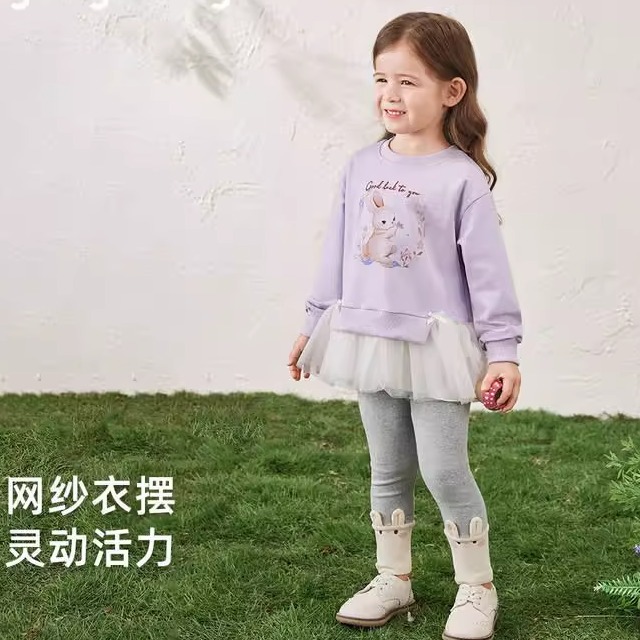 女宝宝春秋套装纯棉卫衣裙网纱裙摆儿童幼儿园女童衣服小童外出服