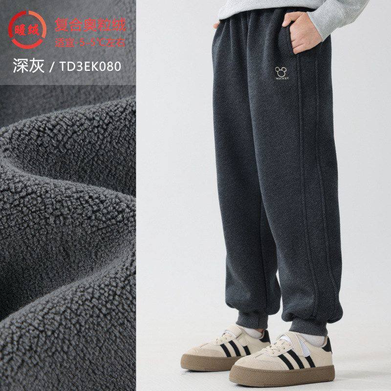 中大男童加绒长裤,舒适百搭保暖