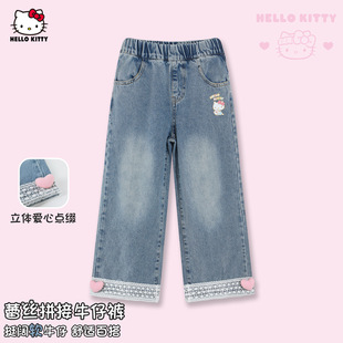 kt猫女童牛仔裤春秋儿童女裤长裤小学生女孩直筒裤子中童外裤女宝