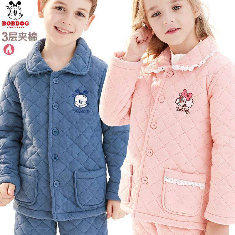 男童女童纯棉夹棉家居服儿童开衫翻领睡衣中童冬季保暖棉衣厚套装