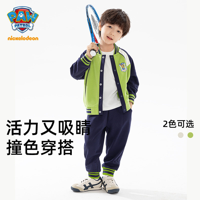 儿童春秋新款套装,舒适帅气百搭