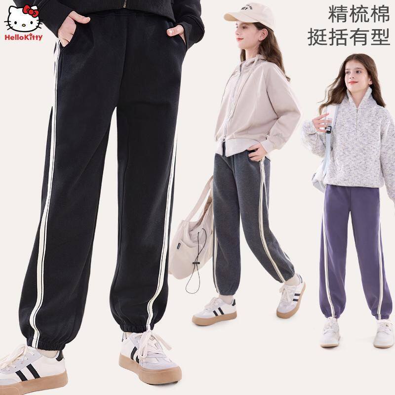 儿童女裤春秋款女童运动裤收口卫裤小学生女孩外裤中童大童长裤子