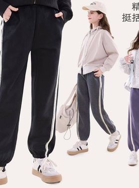 儿童女裤春秋款女童运动裤收口卫裤小学生女孩外裤中童大童长裤子