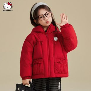 kt猫女童红色可爱羽绒服儿童白鸭绒外套小学生女孩冬装女宝宝衣服