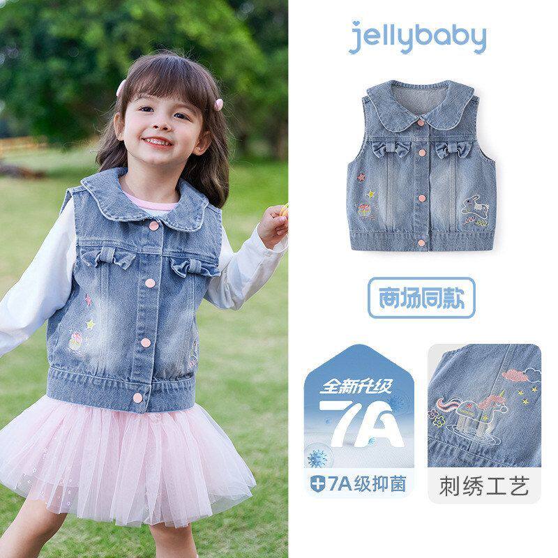 女童软牛仔马甲儿童春秋薄款外穿潮童坎肩女宝宝洋气外搭小童女孩