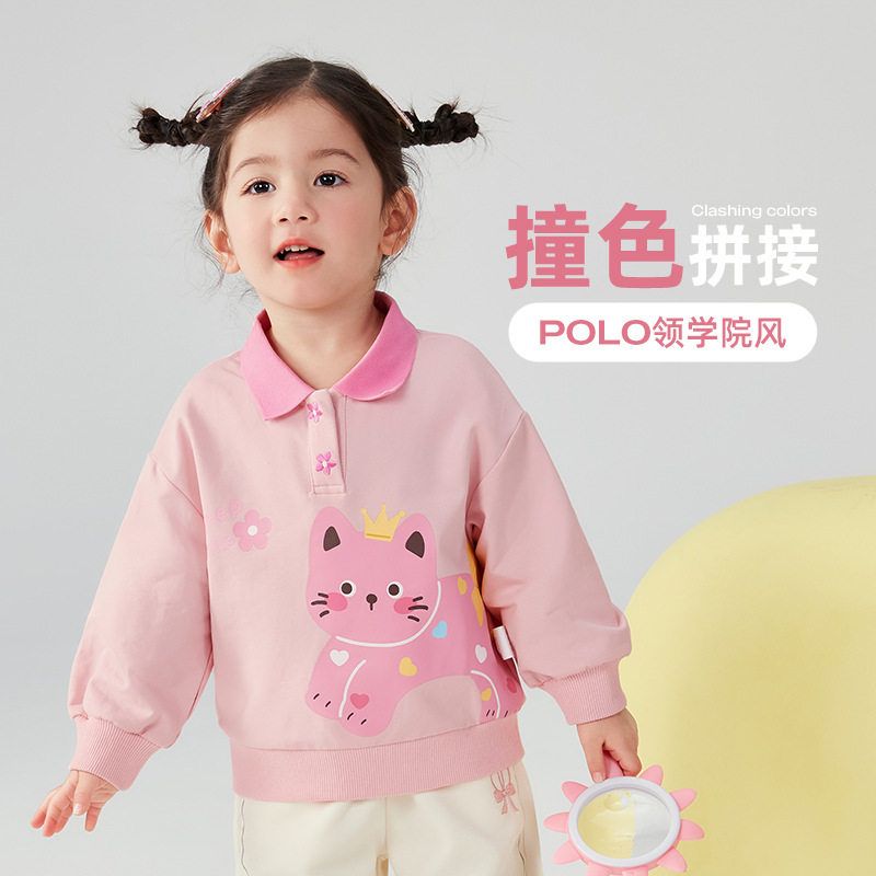 幼儿秋季新款上衣，舒适透气柔软