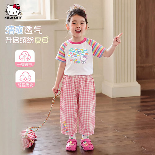 小女孩夏款套装，舒适透气百搭