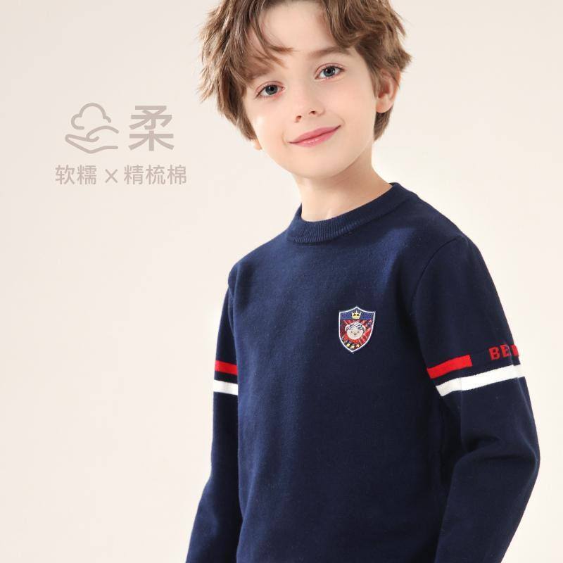 男童秋冬棉线毛衣,舒适保暖