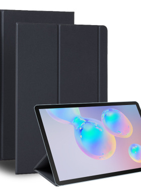 适用于三星tab S6 10.5寸 T860平板保护套 t865蜂窝三折软壳皮套带笔槽保护休眠折叠防摔