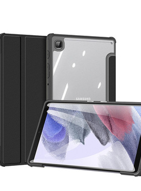 适用于三星GalaxyTabS7保护套s6 lite平板壳S7FE防摔带笔槽S7PIUS p610 T730 T736 T870/T875 透明亚克力