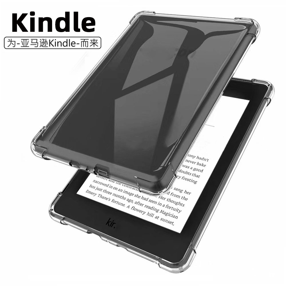 2021适用KindlePaperwhite5保护套透明6.8寸亚马逊电子书气囊软壳 硅胶套全包防摔 3C数码配件 平板电脑保护套/壳 原图主图