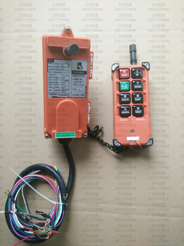 正品台湾禹鼎无线工业遥控器F21-E1B (质保一年)